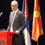 На Светосавској академији у Скопљу показаће се јединство српског народа